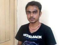 પારૂલ યુનિ.ના પૂર્વ પ્રોફેસર-યુવતીની લવ સ્ટોરીઃ વશમાં કરવા ગર્લફ્રેન્ડને બાંધ્યો કાળો દોરો