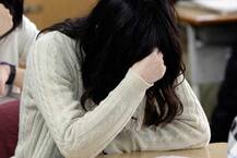 પારૂલ યુનિ.ના પૂર્વ પ્રોફેસર-યુવતીની લવ સ્ટોરીઃ વશમાં કરવા ગર્લફ્રેન્ડને બાંધ્યો કાળો દોરો