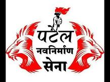 સુરતના પાટીદાર યુવકો બાઈક લઈ જશે ઉદયપુર, સમાજના મોવડીઓને આપી શું ચીમકી