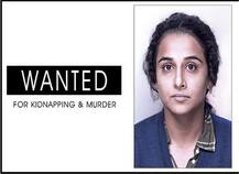 અમદાવાદમાં લાગ્યા એક જાણિતી અભિનેત્રી વૉન્ટેડ હોવાનાં પોસ્ટર?, જાણો કોણ છે આ અભિનેત્રી