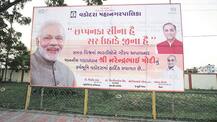વડોદરામાં લાગ્યા PM મોદીના પોસ્ટર, 56 ઈંચની છાતીવાળા ગણાવ્યા