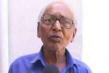 રાજકોટઃ પ્રેમીને પામવા યુવતી બની તાંત્રિક, ઘરમાં કરતી નગ્ન ડાંસ, ભત્રીજીને પણ ચડાવી રવાડે