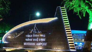 ટર્મિનલ માટે 4519 સ્ક્વેર મીટર લેન્ડનો ઉપયોગ પેસેન્જર એરીયા માટે થયો છે. 