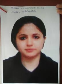 અમદાવાદઃ બે પાકિસ્તાની યુવતી થઈ ફરાર, લગ્ન કરી અમદાવાદમાં થઈ હતી સ્થાયી