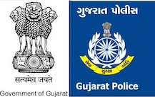ગુજરાત પોલીસની ઐતિહાસિક કાર્યવાહી: વ્યાજખોરોની ₹૬૩.૪૬ લાખની મિલ્કત જપ્ત, દેશમાં પ્રથમવાર GCTOC હેઠળ પગલાં