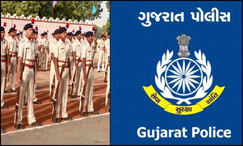 આ જાહેરાત અનુસાર હથિયારધારી અને બિન હથિયાયરધારી ઓફિસરોની 685 જગ્યા માટે 28 ઓક્ટોબરથી 17 નવેમ્બર સુધી ફોર્મ ભરી શકશે. https://ojas.gujarat.gov.in/ વેબસાઈટ પર આ અંગે તમામ સૂચનાઓ 27 ઓક્ટોબરથી અપલોડ કરવામાં આવશે, જ્યાંથી ભરતી અંગે સંપૂર્ણ વિગતો જાણી શકાશે.