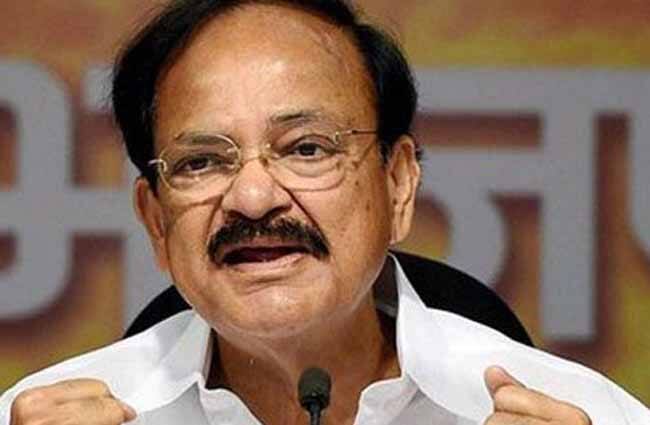 Government Would Not Take Any Decision On Uniform Civil Code Without Consensus Says Venkaiah Naidu વેંકૈયા બોલ્યા, યૂનિફૉર્મ સિવિલ કોડ પર લોકોની સહમતિ વગર કોઈ નિર્ણય લેશે નહીં સરકાર