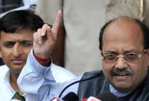 ‘દલાલ’ કહેવા પર ભાવુક થયા અમરસિંહ, કહ્યું અખિલેશનો સાથ ક્યારેય નહી આપુ