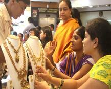 આજે ધનતેરસ, જાણો આખા ગુજરાતમાં કેટલું સોનું ખરીદાવાનો છે અંદાજ