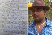 સુરતઃપત્નીના બીજા પુરુષ સાથે સેક્સ સંબંધ, યુવકે પકડી રંગે હાથ પછી શું આવ્યો કરુણ અંજામ