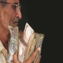 EPFO એ લીધો મહત્વનો નિર્ણય, કર્મચારીઓને રિટાયરમેન્ટના દિવસે જ મળશે નાણાં