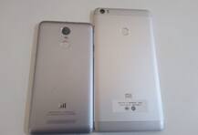 શાઓમીનો Redmi-4, 4 નવેમ્બરે થઈ શકે છે લૉંચ!