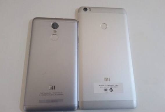 શાઓમીનો Redmi-4, 4 નવેમ્બરે થઈ શકે છે લૉંચ!