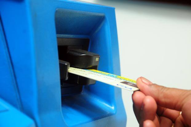 રિઝર્વ બેંકે કહ્યું કે, બેંકોને સલાહ આપવામાં આવે છે કે, તે પોતાના 10 ટકા એટીએમમાં આ વ્યવસ્થા સુનિશ્ચિત કરે. રિઝર્વ બેંકે હાલમાં જ બેંકોના આ પગલાની સમીક્ષા કરી, જે અંતર્ગત આવા એટીએમ લગાવવામાં આવવાના છે, જે ઓછા મૂલ્યની નોટ આપે.