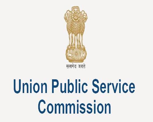 UPSC EPFO Admit Card 2021: यूपीएससी ने ईपीएफओ भर्ती परीक्षा के एडमिट कार्ड किए जारी, इस लिंक से करें डाउनलोड