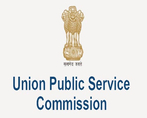 UPSC CDS (I) Final Result 2020 Declared at upsc.gov.in, Here's Direct Link To Check UPSC CDS (I) Final Result 2020 Declared, Here's Direct Link To Check