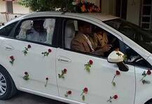 રિટાયરમેન્ટના દિવસે ડ્રાઇવરને દુલ્હન જેવી શણગારેલી કારમાં ઘરે લેવા પહોંચ્યા કલેક્ટર