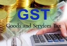 GST નું નવુ પોર્ટલ આગામી સપ્તાહથી થશે લોન્ચ