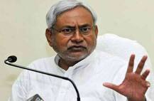 મુલાયમે સપાની રજત જયંતી પર આપ્યું આમંત્રણ, નીતિશ કુમારે કર્યો ઇનકાર