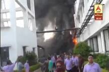 ભાવનગર: GIDC કંપનીમાં લાગી ભીષણ આગ, 2 વ્યક્તિ ઘાયલ