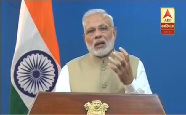 Pm Narendr Amodi Address To The Nation કાળા નાણા પર PM મોદીની સર્જિકલ સ્ટ્રાઈક, દેશમાં અફરા-તફરીનો માહોલ, 500 અને 1000ની નોટ બંધ