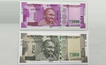500ની નવી નોટમાં શું હશે વિશેષતા, જાણો