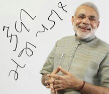 500-1000ની નોટ રદ્દ કરવાના નિર્ણયની સોશિયલ મીડિયા પર આ મજાક જોઈ હસીહસીને પેટ દુખશે