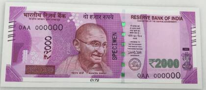 અલબત્ત રીઝર્વ બેંકે ક્યાંય પણ 2000 રૂપિયાની ચલણી નોટોમાં નેનો જીપીએસ ચીપ હશે તેવો ઉલ્લેખ કર્યો નથી. 2000 રૂપિયાની નોટ અસલી છે તે ચકાસવા માટે શું કરવું તેની વિગતો પણ રીઝર્વ બેંક દ્વારા બહાર પડાઈ છે પણ ચીપનો કોઈ ઉલ્લેખ નથી.
