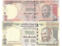 500-1000ની નોટ બંધ, જાણો તમારા મનમાં ઉઠતા તમામ સવાલોના જવાબ