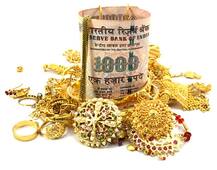 500-1000ની નોટ બંધ થતા જ્વેલર્સને બખ્ખાં, સોનાના વેચાણમાં 200 ટકાનો ઉછાળો, જાણો માત્ર 4 કલાકમાં કેટલું સોનું વેચાયું