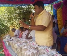 કર્ણાટકમાં રાજકારણીઓએ 500 ને 1000ની નોટોના નિકાલનો શોધ્યો અફલાતૂન ઉપાય, જાણીને ચકરાઈ જશો