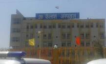  મોદીના આ મંત્રીની હોસ્પિટલે 500-1000 રૂપિયાની નોટ ના લેતા નવજાત બાળકનું મોત