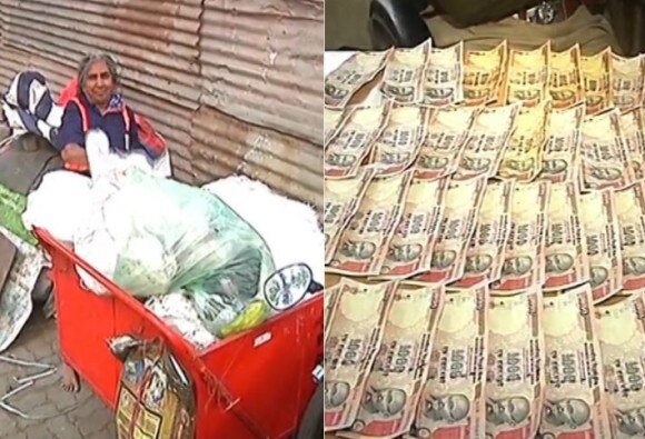 Maharashtra 1000 Notes Found In Garbage મહારાષ્ટ્રઃ પુણેમાં કચરાના ઢગલામાંથી મળી 1000ની 52 નોટ, તપાસ શરૂ
