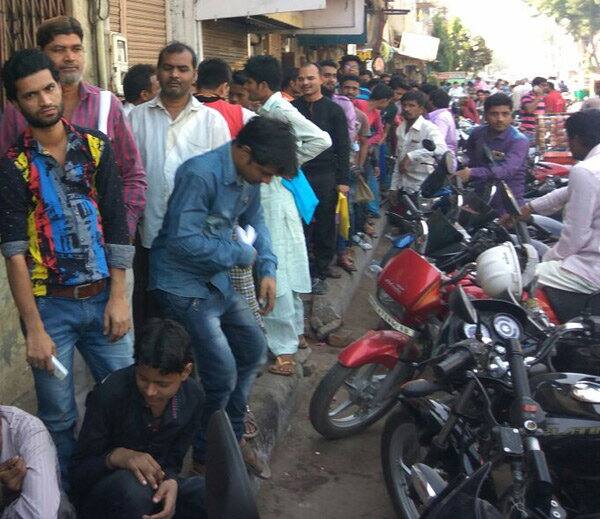 આ સિવાય લોકોએ એ પણ સર્ચ કર્યું કે કાળા નાણાંને કેવી રીતે બદલી શકાય, આ સર્જ કરવામાં હરિયાણા પહેલા તો ગુજરાત બીજા સ્થાને રહ્યું,