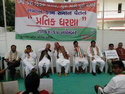 કૉંગ્રેસની સરકાર બનશે તો ફિક્સ પગારદારોને પુરો પગાર આપવામાં આવશેઃ શંકરસિંહ