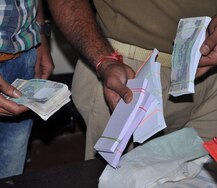 મહેસાણામાં કેવી રીતે ચાલતું હતું એકના ડબલ કરવાનું કૌભાંડ? કેવી રીતે થયો પર્દાફાશ?