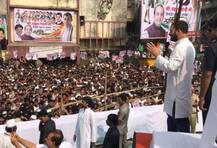 RSS માનહાનિ કેસમાં રાહુલ ગાંધીને મળ્યા જામીન, બોલ્યા- \