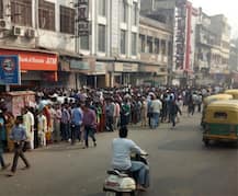 જનધન બેંક એકાઉન્ટમાં જમા થશે 15 લાખ રૂપિયા, વાયરલ થયેલા આ મેસેજ સાચો છે ? જાણો મહત્વની વાત