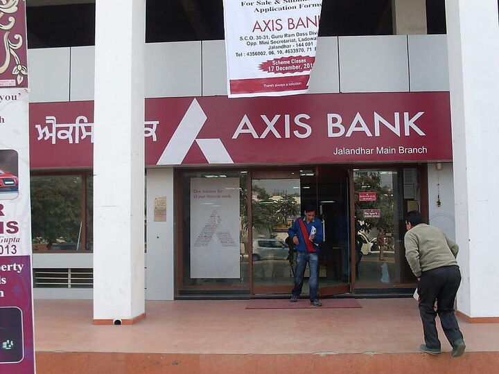 CCI Imposes fine on Axis Bank for failing to notify the regulator about acquisition of stake in CSC e-Governance CCI Fines Axis Bank: सीएससी ई-गवर्नेंस में हिस्सेदारी खरीदने की एक्सिस बैंक ने सीसीआई को नहीं दी जानकारी, प्रतिस्पर्धा आयोग ने लगाया जुर्माना