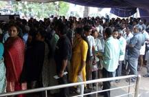 નાના વેપારીઓ માટે નવી આફત, કરંટ એકાઉન્ટમાં કેટલી રકમ ભરાશે તો ત્રાટકશે ઈન્કમટેક્સ વિભાગ જાણો ? મહત્વની માહિતી