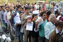 નાના વેપારીઓ માટે નવી આફત, કરંટ એકાઉન્ટમાં કેટલી રકમ ભરાશે તો ત્રાટકશે ઈન્કમટેક્સ વિભાગ જાણો ? મહત્વની માહિતી