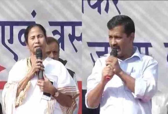 Arvind Kejriwal And Mamata Attack Demonetization And Pm Modi મમતાનું અલ્ટીમેટમ- નોટબંધીનો નિર્ણય પાછો ખેંચો, કેજરીવાલે કહ્યું- મોદીએ માલ્યાને ભગાડ્યા