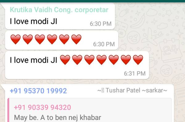રસપ્રદ વાત એ છે કે મંગળવારે કોંગ્રેસના આગેવાનોએ 500 અને 1000 રૂપિયાની નોટો રદ કરવાના નિર્ણય સામે કલેક્ટરને આવેદન પત્ર આપ્યું ત્યારે જ કૃતિકા વૈદે આ મેસેજ વોટ્સએપ ગ્રુપમાં મૂકતાં કોંગ્રેસી આગેવાનો ચોંકી ઉઠ્યા હતા.