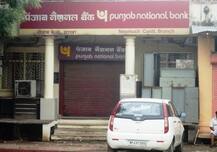 વડોદરાઃ નોટ રદ્દ થતા કામન ભારણને લીધે વધુ તબિયત લથડતા બેંક કર્મચારીનું મોત