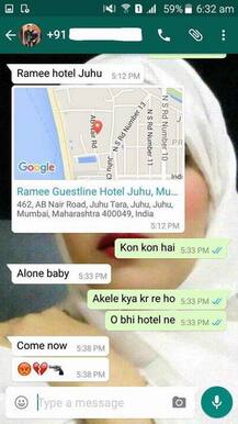 એજાઝે ઐશ્વર્યાને મેસેજ મોકલ્યો, જસ્ટ ગિવ મી ક્રેઝી સેક્સ વાઈલ્ડ