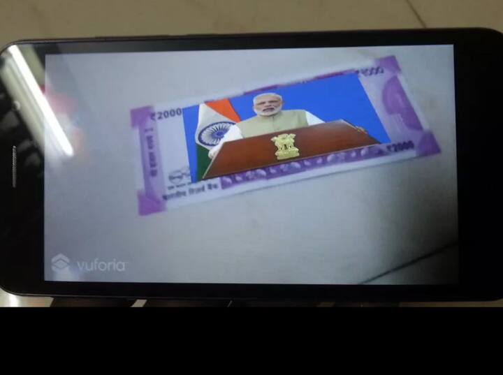 તમારી પાસે સ્માર્ટફોન હોય તો તમે પણ ‘મોદી કીનોટ એપ્લીકેશન’ ડાઉનલોડ કરીને આ કમાલ કરી શકો છો. આ એપ્લીકેશન જોવી હોય તો સૌપ્રથમ મોબાઇલમાં પે-સ્ટોરમાં જઈને ‘મોદી કી નોટ’એપ સર્ચ કરો એટલે એપ ખૂલશે, જેમાં બારા સ્કલ સ્ટુડિયો 4.6 ખૂલશે જેને ડાઉનલોડ કરો એટલે ‘મોદી કી નોટ’ એપ્લીકેશન ઓપન થશે.