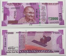 હિમ્મતનગરમાં 8 લાખની 2000 રૂપિયાની નવી નોટો મળતા મોટા કૌભાંડની આશંકા