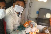 અમદાવાદઃ લેપટોપ બેગમાંથી મળી આવી નવજાત બાળકી, ધનિક યુવતીએ ત્યજી હોવાની આશંકા