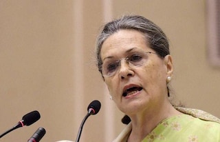 Sonia Gandhi All party Meeting | ’அவசர அனைத்துக் கட்சிக்கூட்டம்’ - சோனியா காந்தி கோரிக்கை..