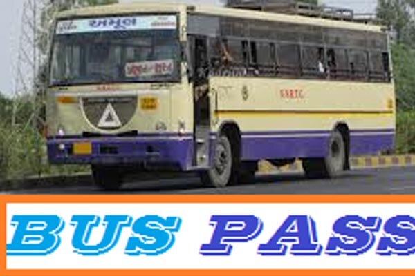 અત્યાર સુધી વિદ્યાર્થીઓને એસ.ટી. બસના પાસ કઢાવવા માટે શાળા કે કોલેજના સહી-સિક્કા કરાવવાથી માંડીને જે તે એસ.ટી. ડેપોની બારીએ લાઇનમાં ઊભાં રહેવું પડતું હતું અને પાસ માટે ધક્કા ખાવા પડતાં હતાં. ત્યારે નવા શરૂ થયેલા સત્રથી દરેક શાળા-કોલેજને પોતાના વિદ્યાર્થીઓને એસ.ટી. પાસ કાઢી આપવાની સુવિધા એસ.ટી. તંત્ર દ્વારા આપવામાં આવી છે.